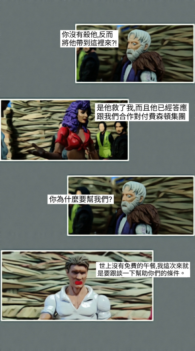 125503291969a7ab4c4ad980.42479605-119509.jpeg