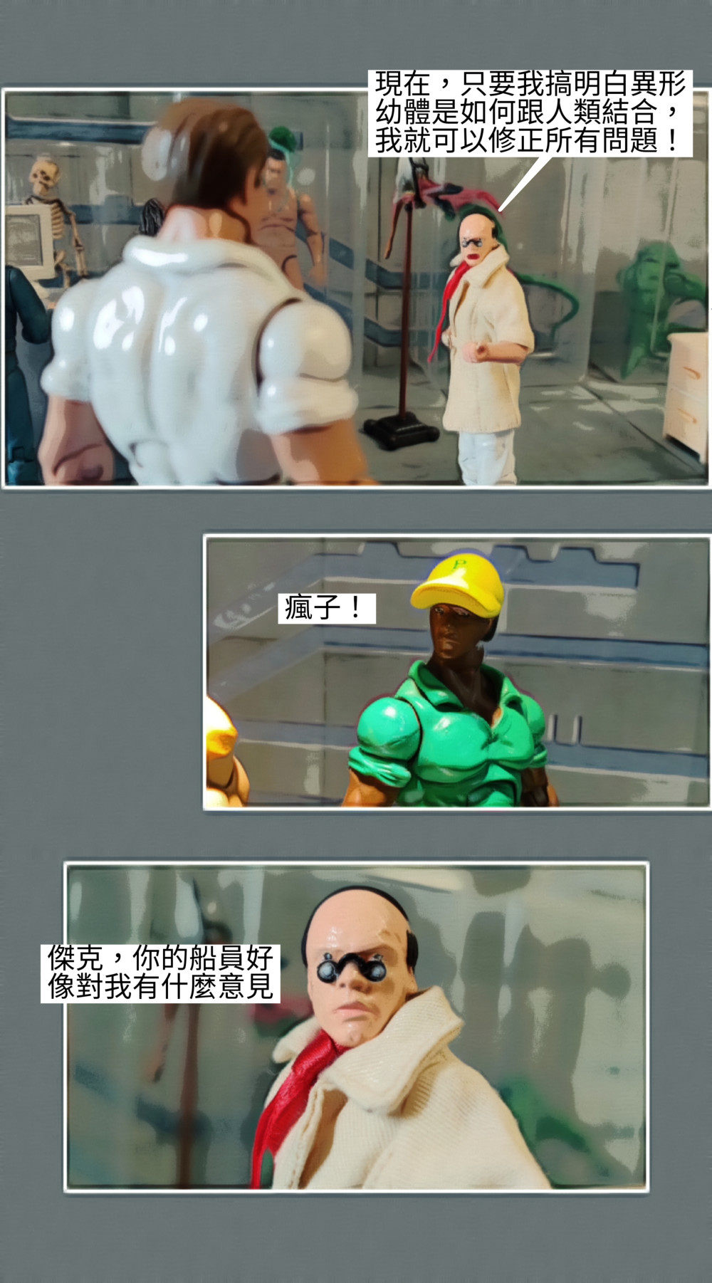 125533895869871bbbd590a0.81883535-119509.jpeg