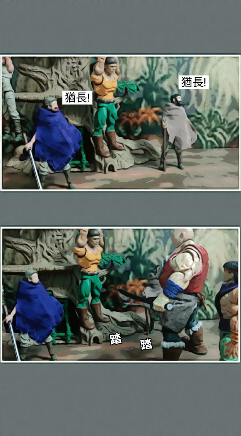 125792391469c67f0fed8f01.10691265-119509.jpeg