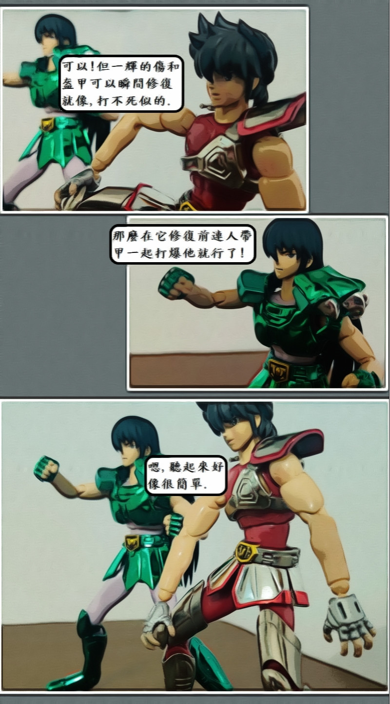 12590219606a3f870438c1c2.38055593-119509.jpeg