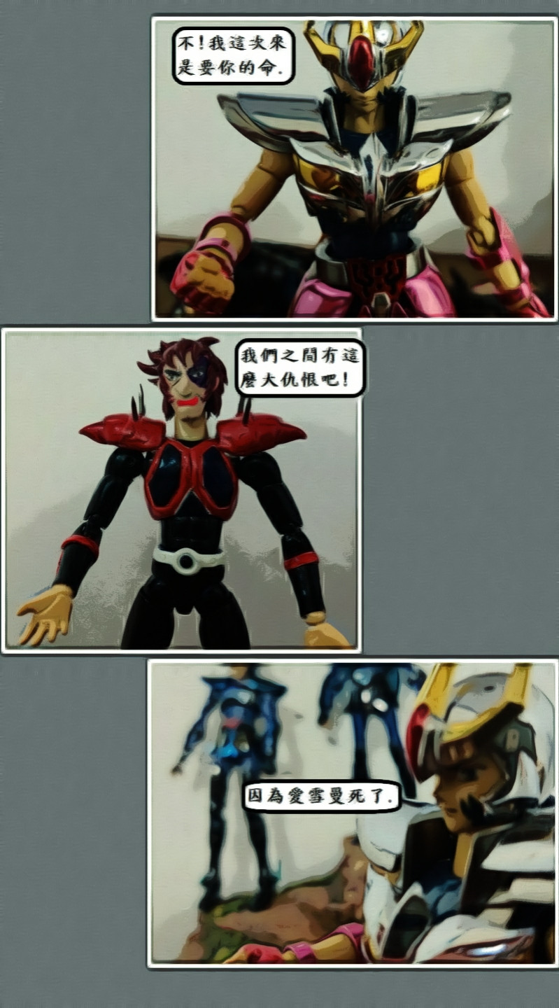 12602106506a427a4e82c0c0.62871343-119509.jpeg