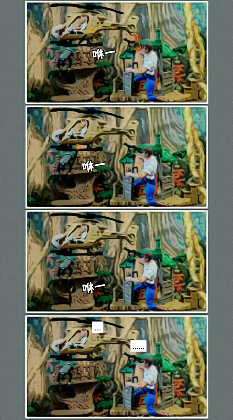 126046474669a7ac1edc8057.51105641-119509.jpeg