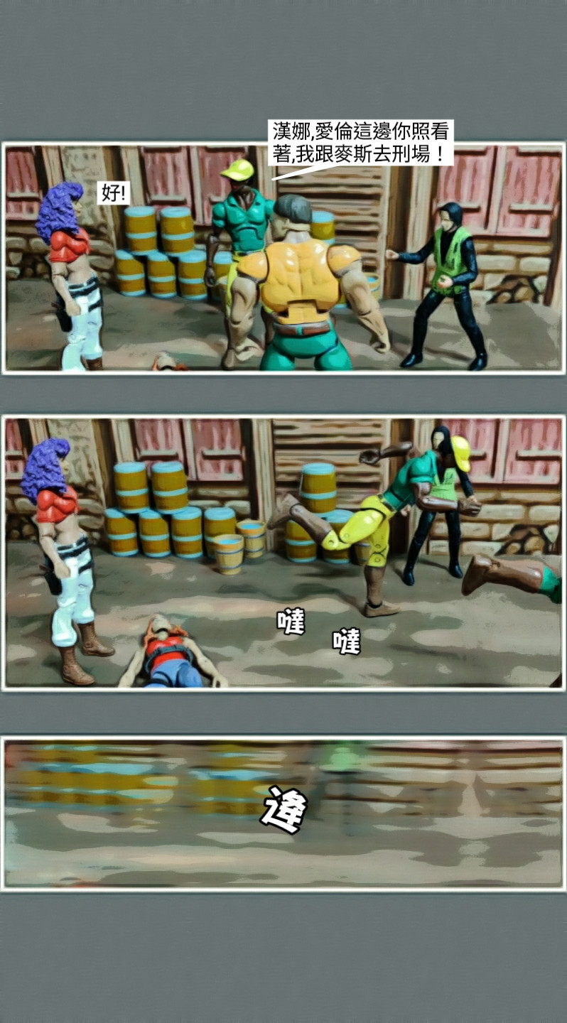 126664022369e864eea3d5c6.06308669-119509.jpeg