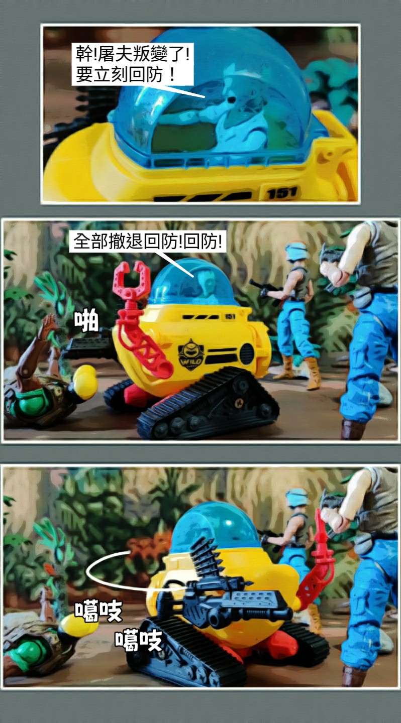 128954191069be57bdeceb22.63327187-119509.jpeg