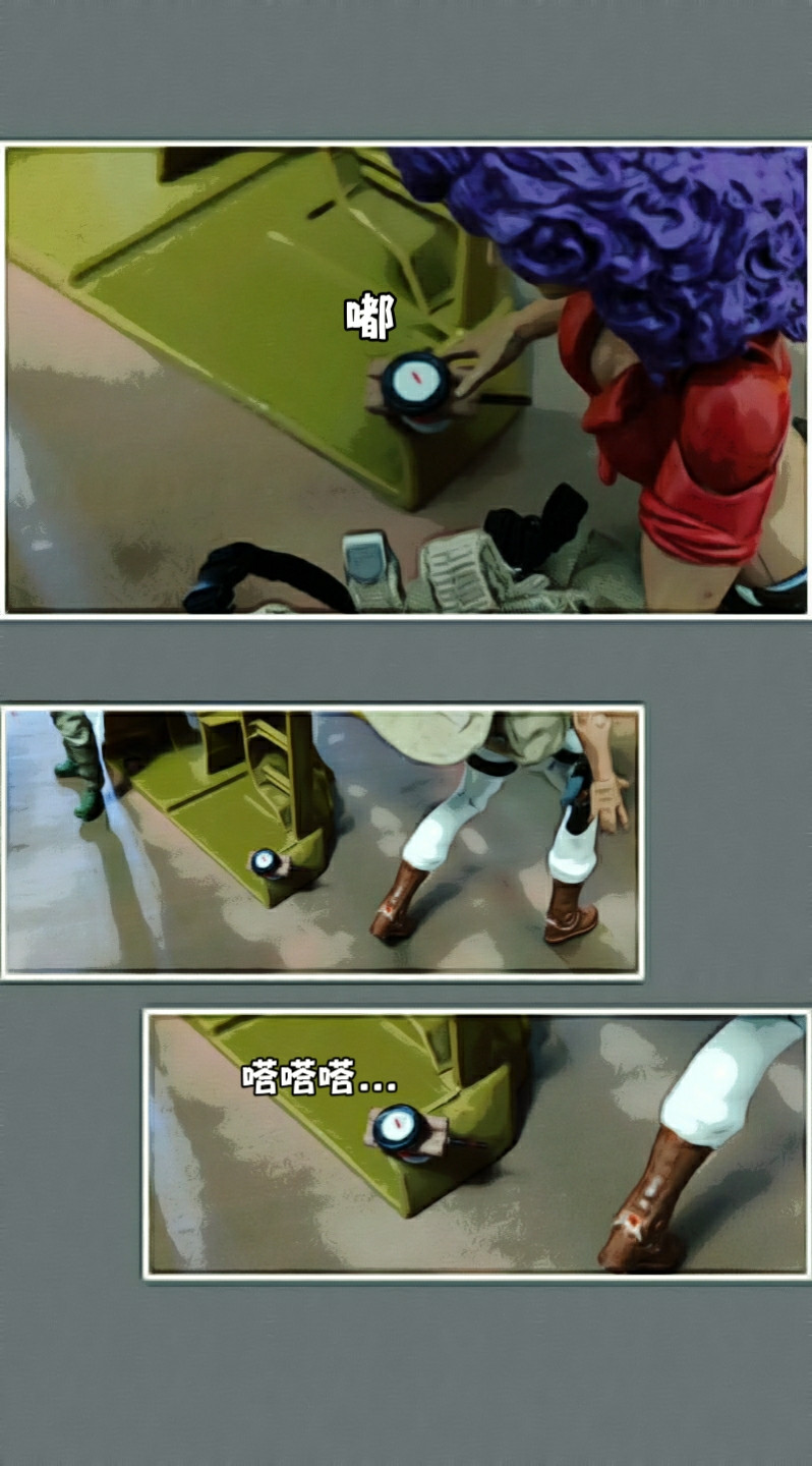 131097831869c67ff488d5d0.46798722-119509.jpeg