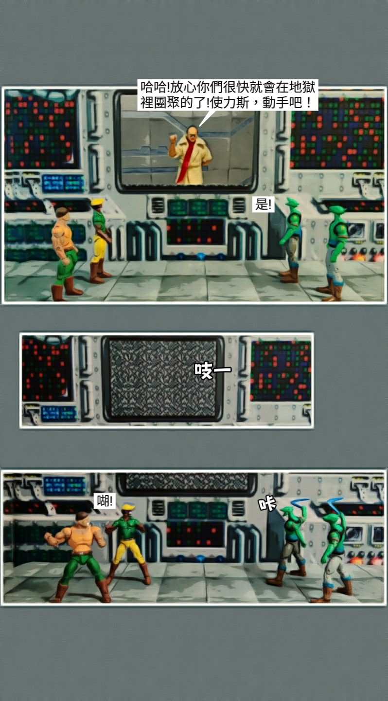 13148086436a088a692495f7.12722188-119509.jpeg