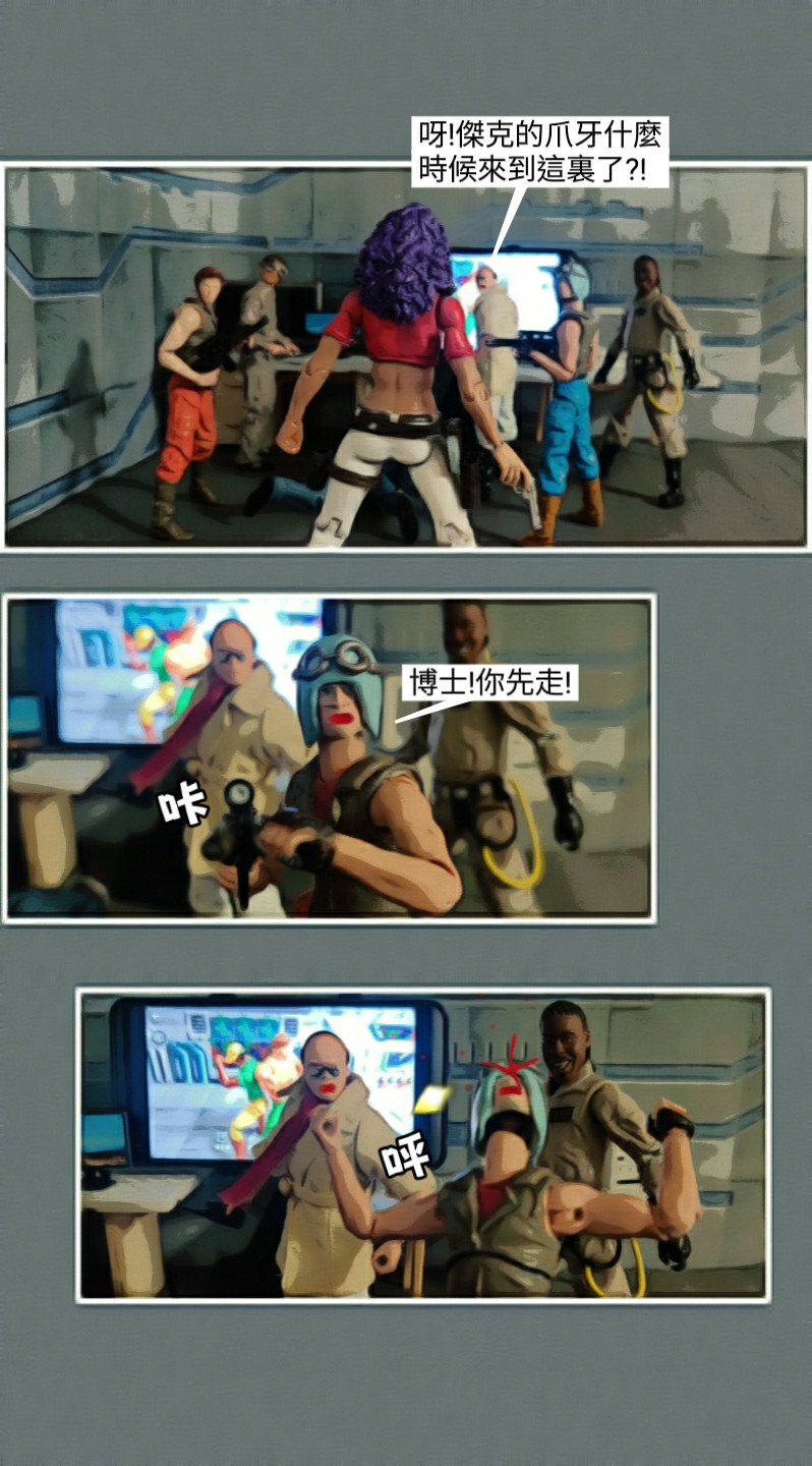 13167152736a088aaf4ea711.29571507-119509.jpeg