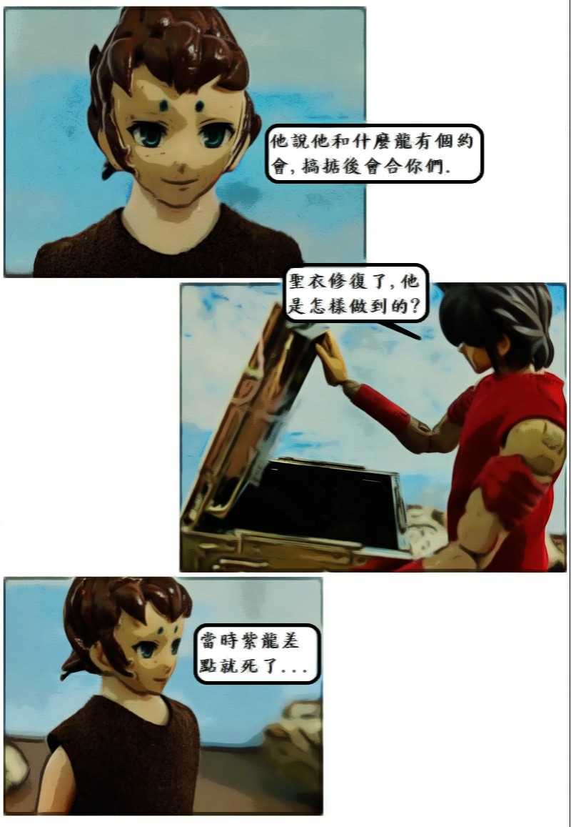 1318384206a3a646d3d32c3.12267251-119509.jpeg