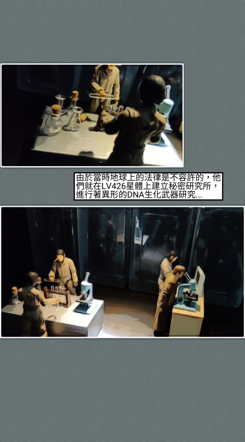 13203257646984522dbf8140.40328264-119509.jpeg