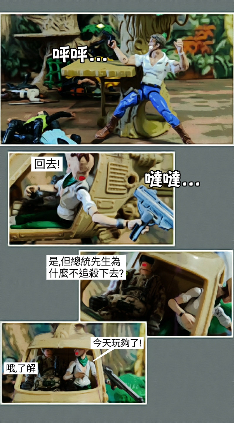 132141315569a7ac6e9a7fd0.79140909-119509.jpeg