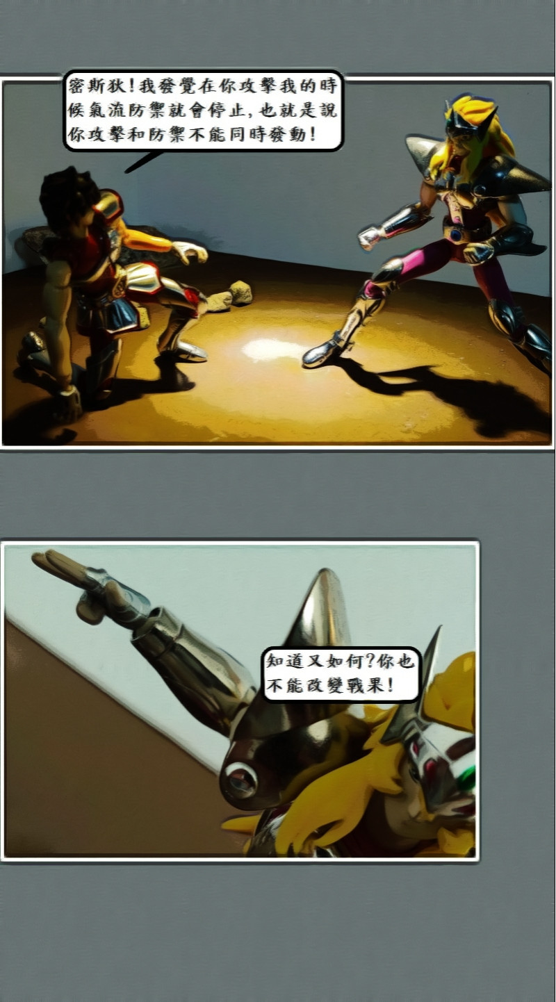 1326565996a47696c5a61b4.64386977-119509.jpeg