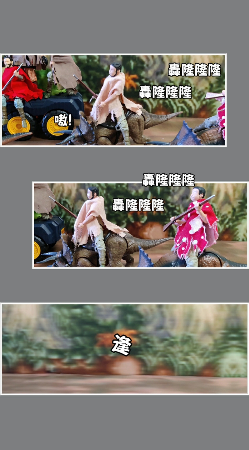 133869793669c680d4644763.51330998-119509.jpeg