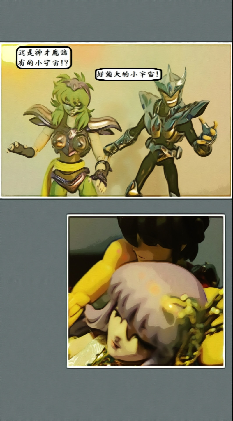 13473983346a4ca9085caf24.14675032-119509.jpeg