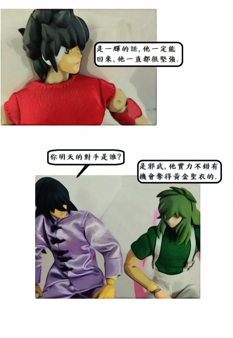 13481917536a364909342571.08890538-119509.jpeg