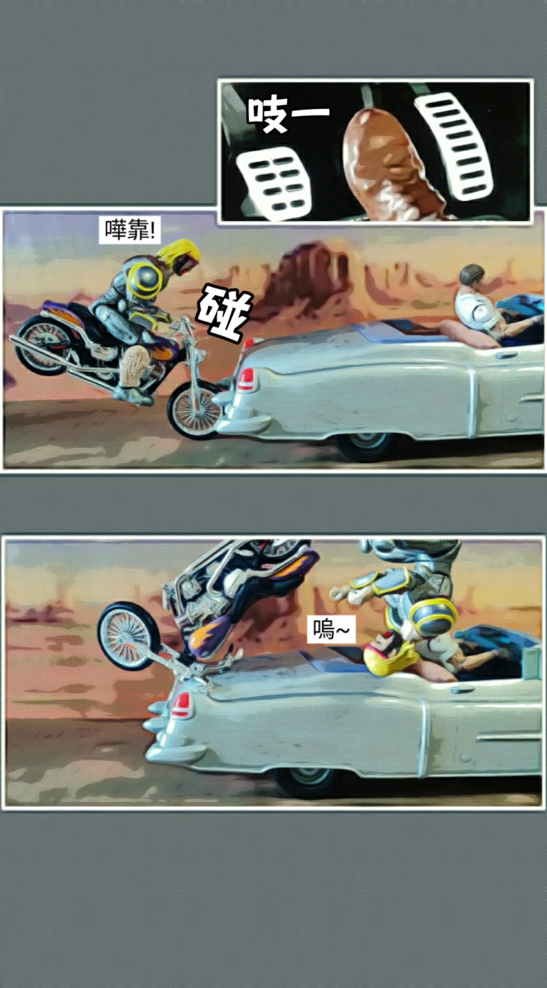 13526434469e8646e0a2920.79733830-119509.jpeg