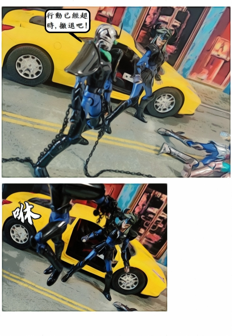 13536978836a364cc003f186.85486178-119509.jpeg