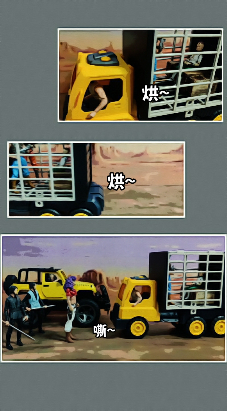 135563269569ddf8600aef85.14789104-119509.jpeg