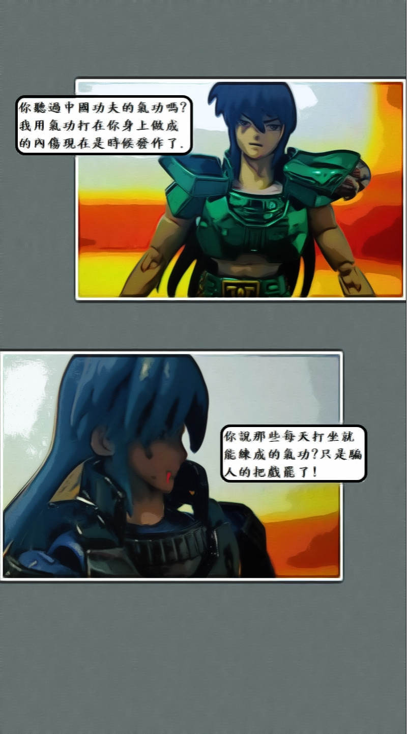 13602437576a3f86c738a0a0.15059271-119509.jpeg