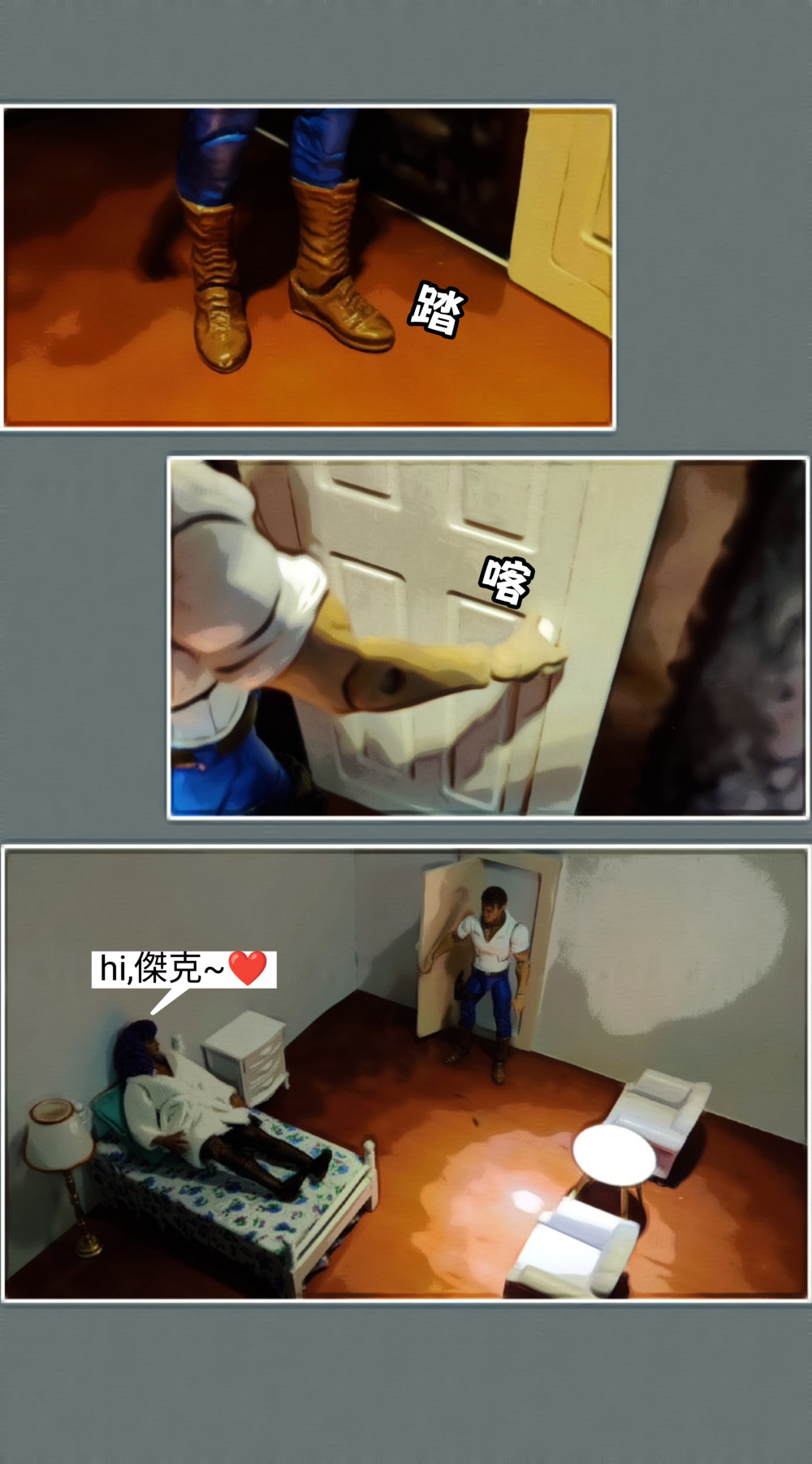 13717476069871e39014e60.58056043-119509.jpeg