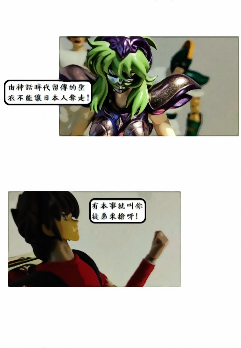 13754284696a324ac51166a7.72571726-119509.jpeg