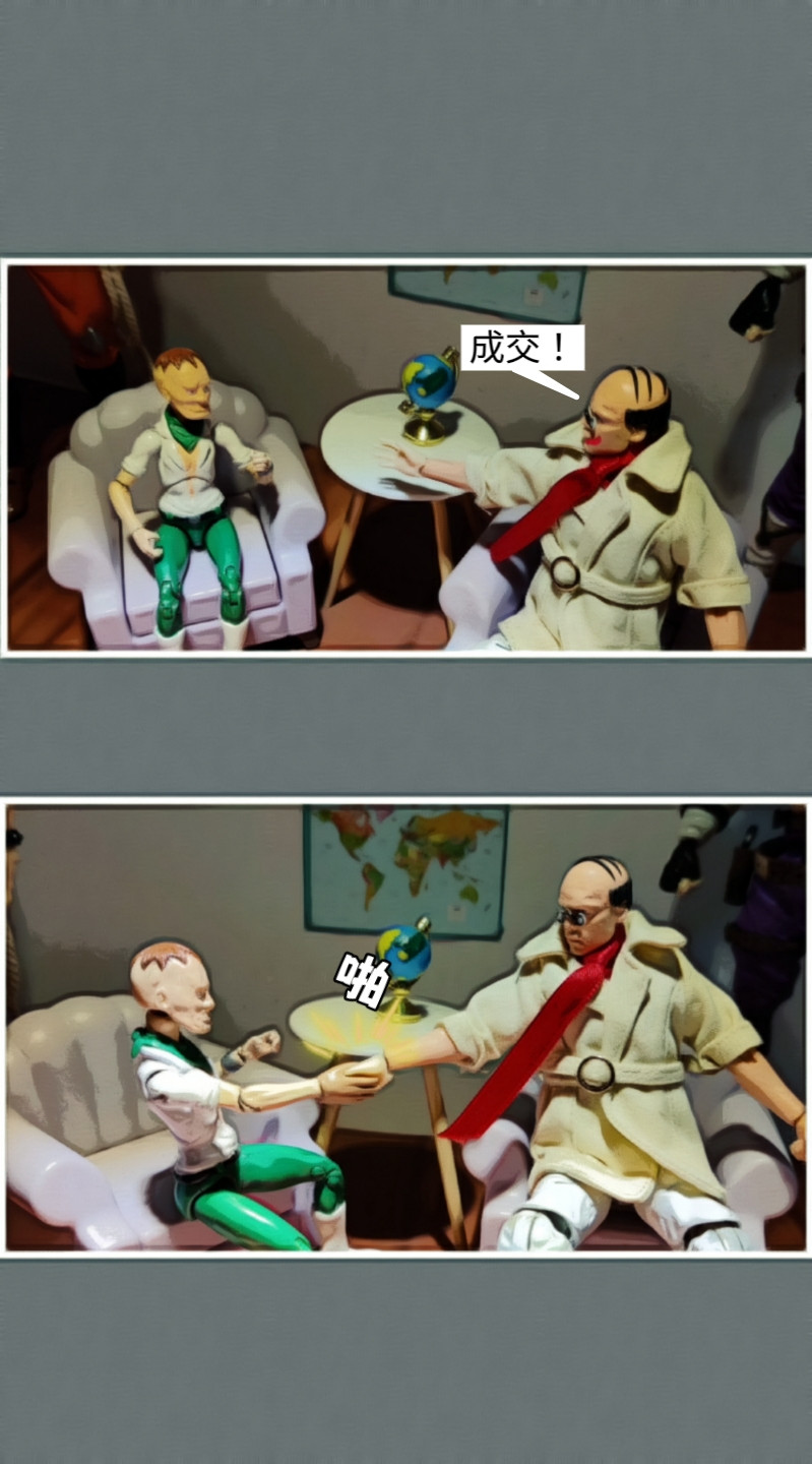 1385537720698d60200bc8f3.84475695-119509.jpeg