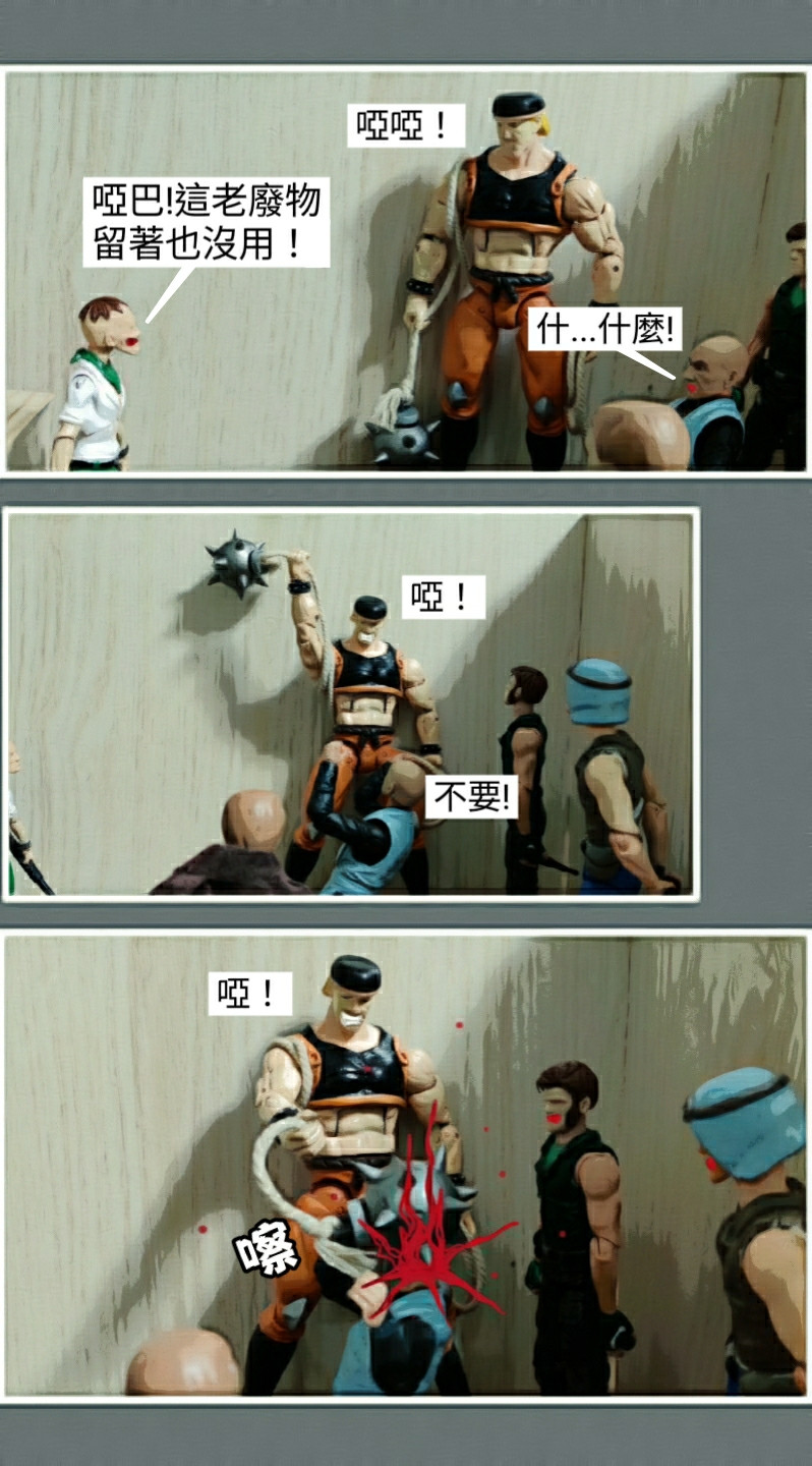 138589516769955b5189b0a4.32510636-119509.jpeg