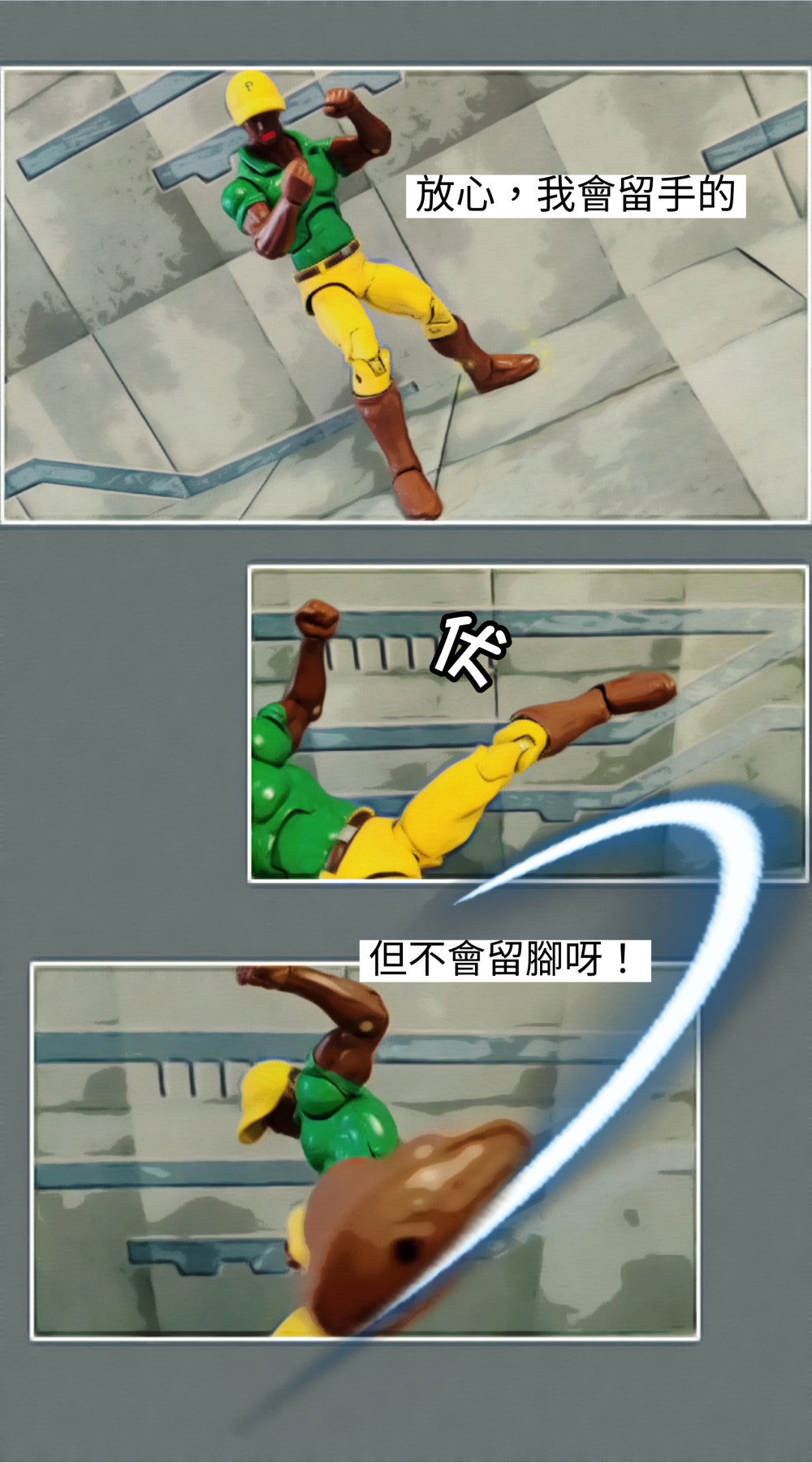 13894005416984504dcfd024.82448125-119509.jpeg