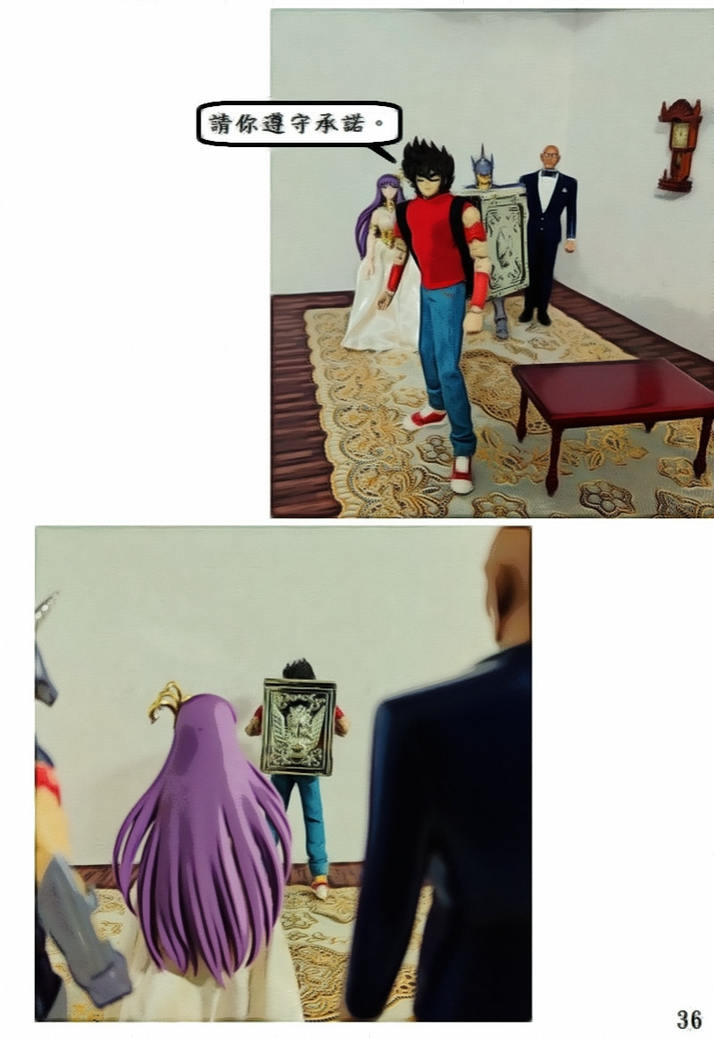 14001952976a324ce248aed0.79383759-119509.jpeg