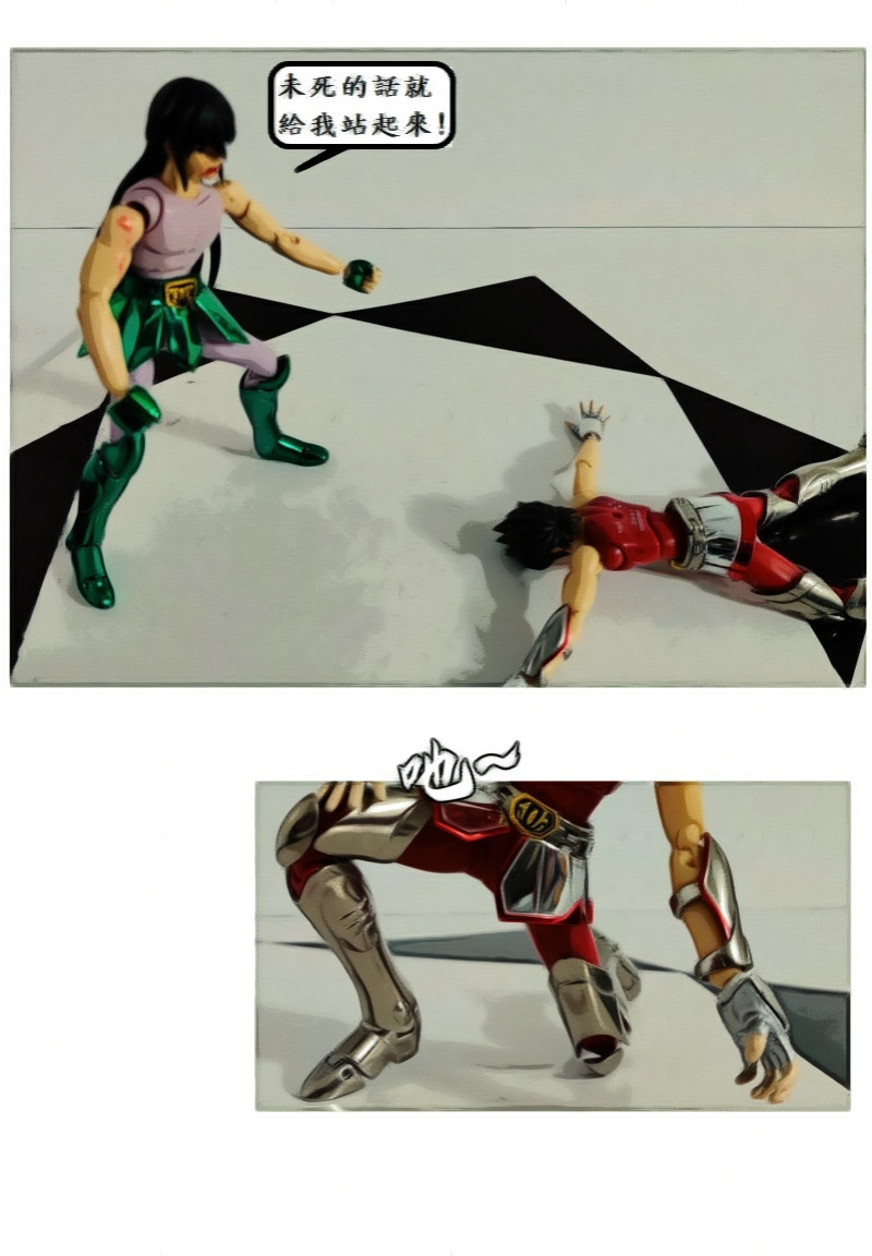 14033581636a3573289ce666.86807196-119509.jpeg