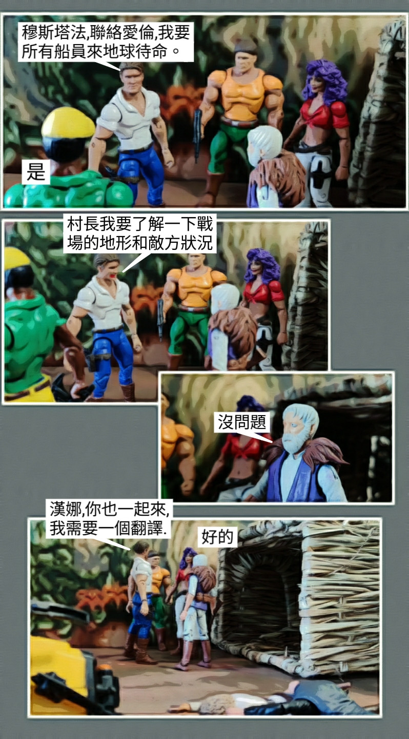 141925269369a7ac74586e44.53452288-119509.jpeg
