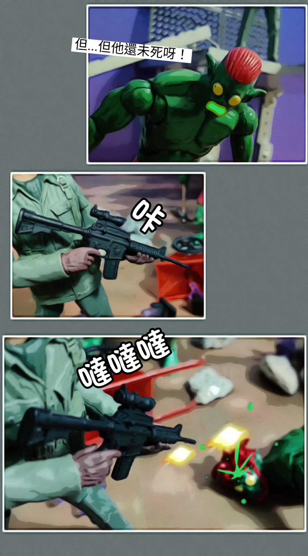 1420358225698195dc2f39a8.78723962-119509.jpeg