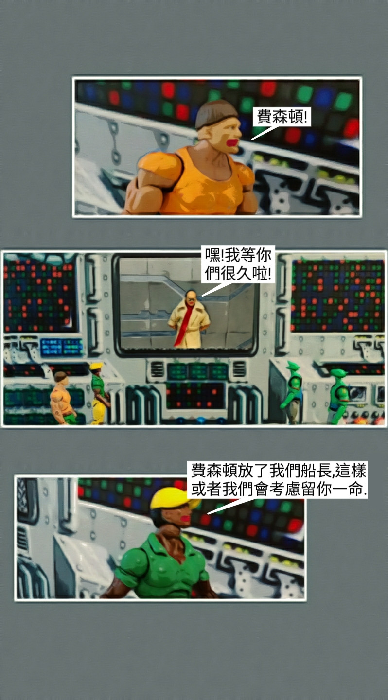 14204530306a088a67db2689.08224718-119509.jpeg