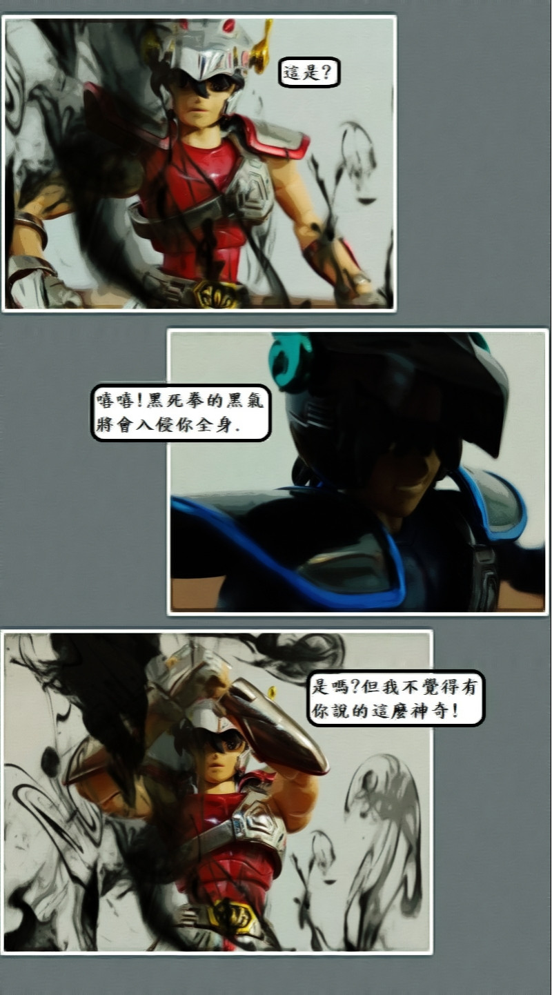 14281830966a3a653db815d7.70630363-119509.jpeg
