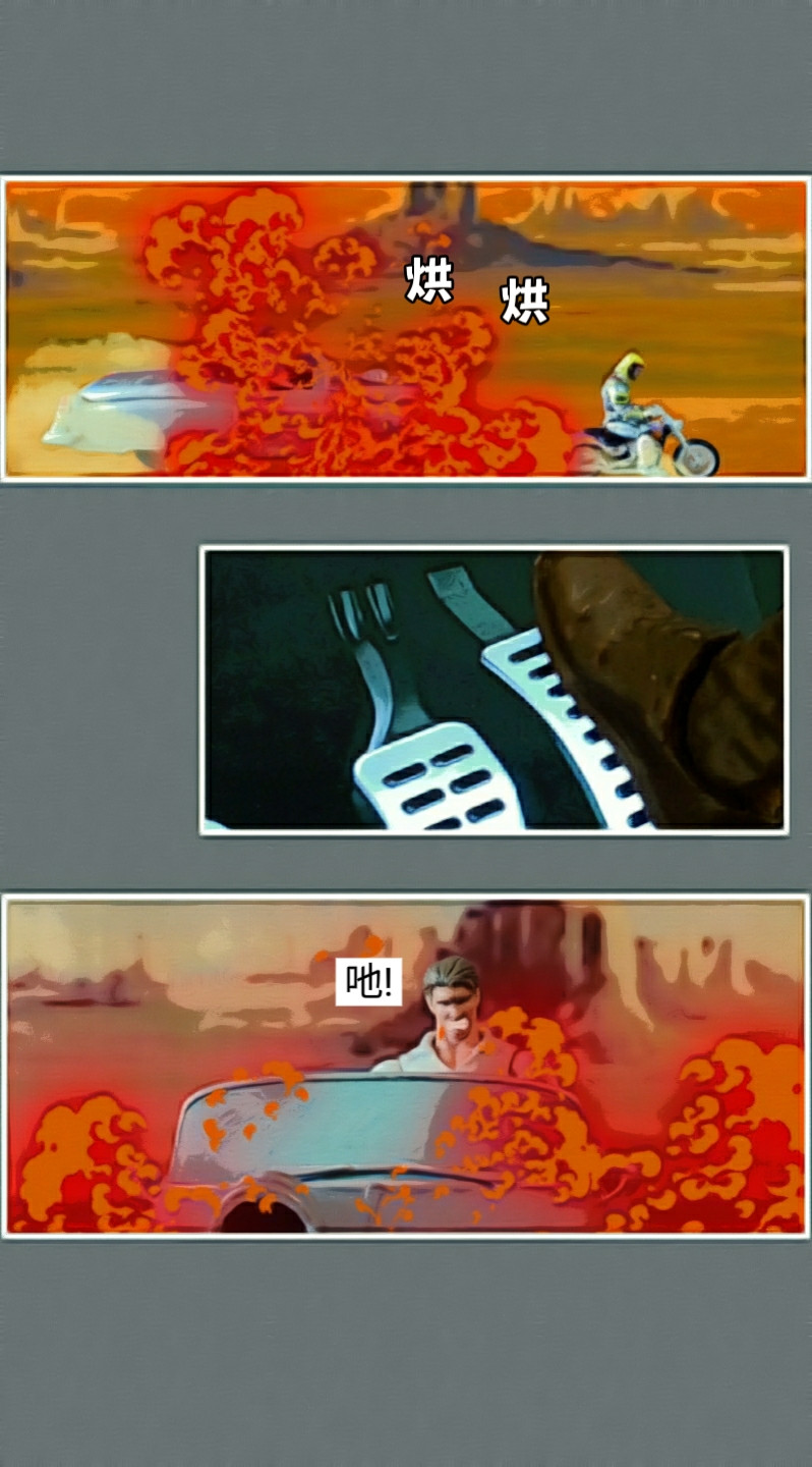 143216370869e863faa47fe9.93488638-119509.jpeg