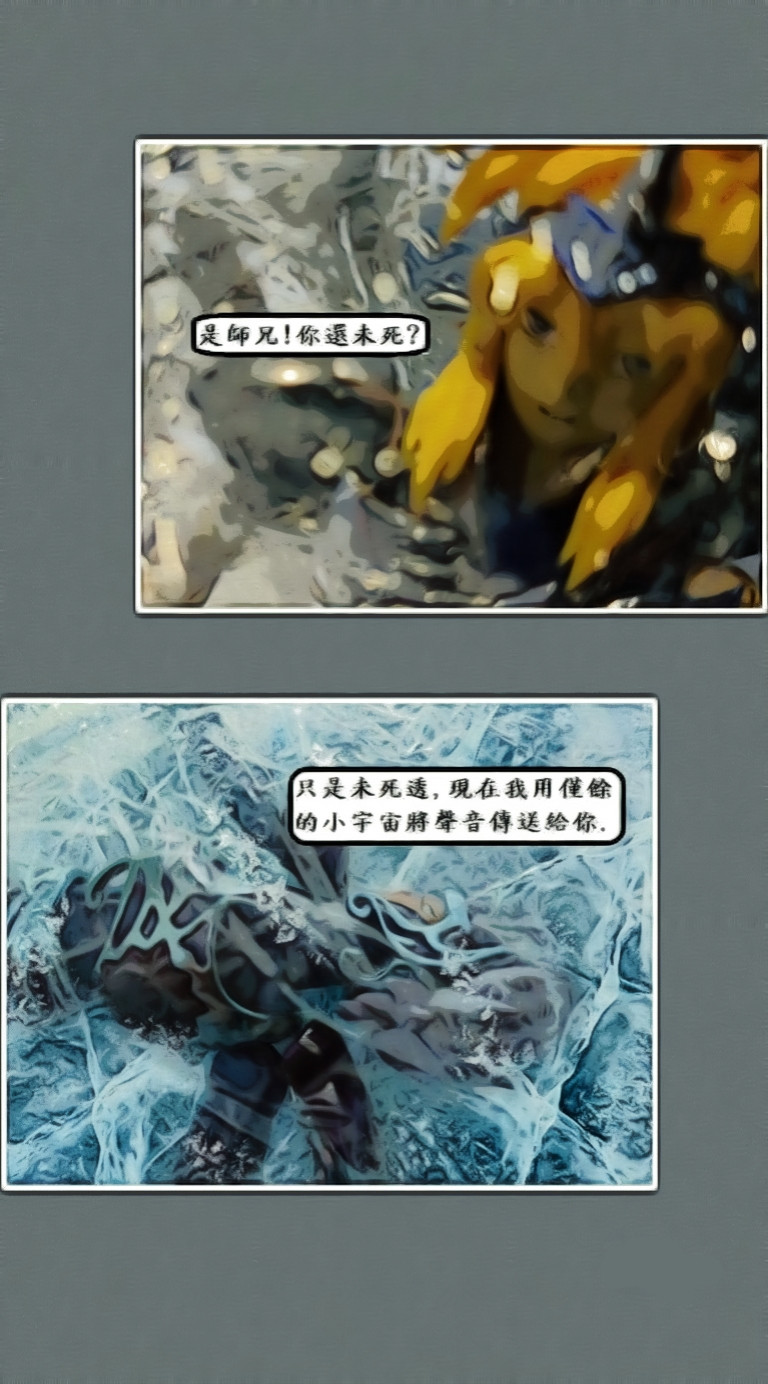 14384495006a4f9c461a4c71.91129723-119509.jpeg