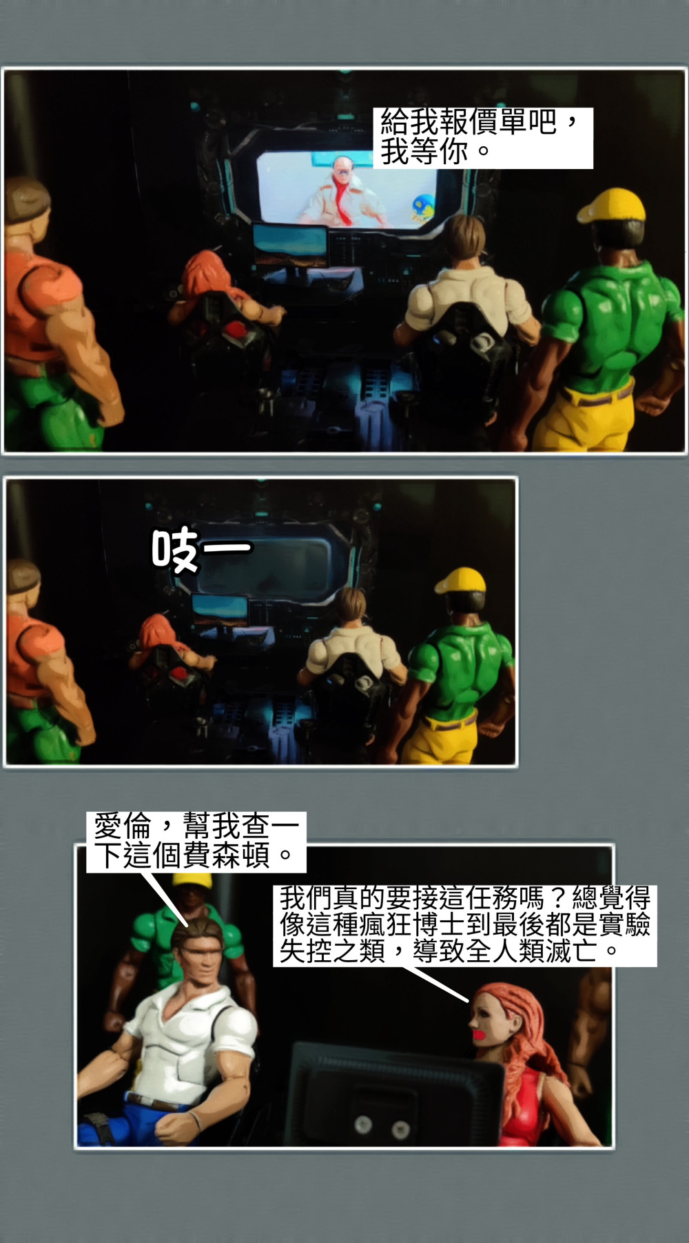 144973074369845231a45e01.87500960-119509.jpeg