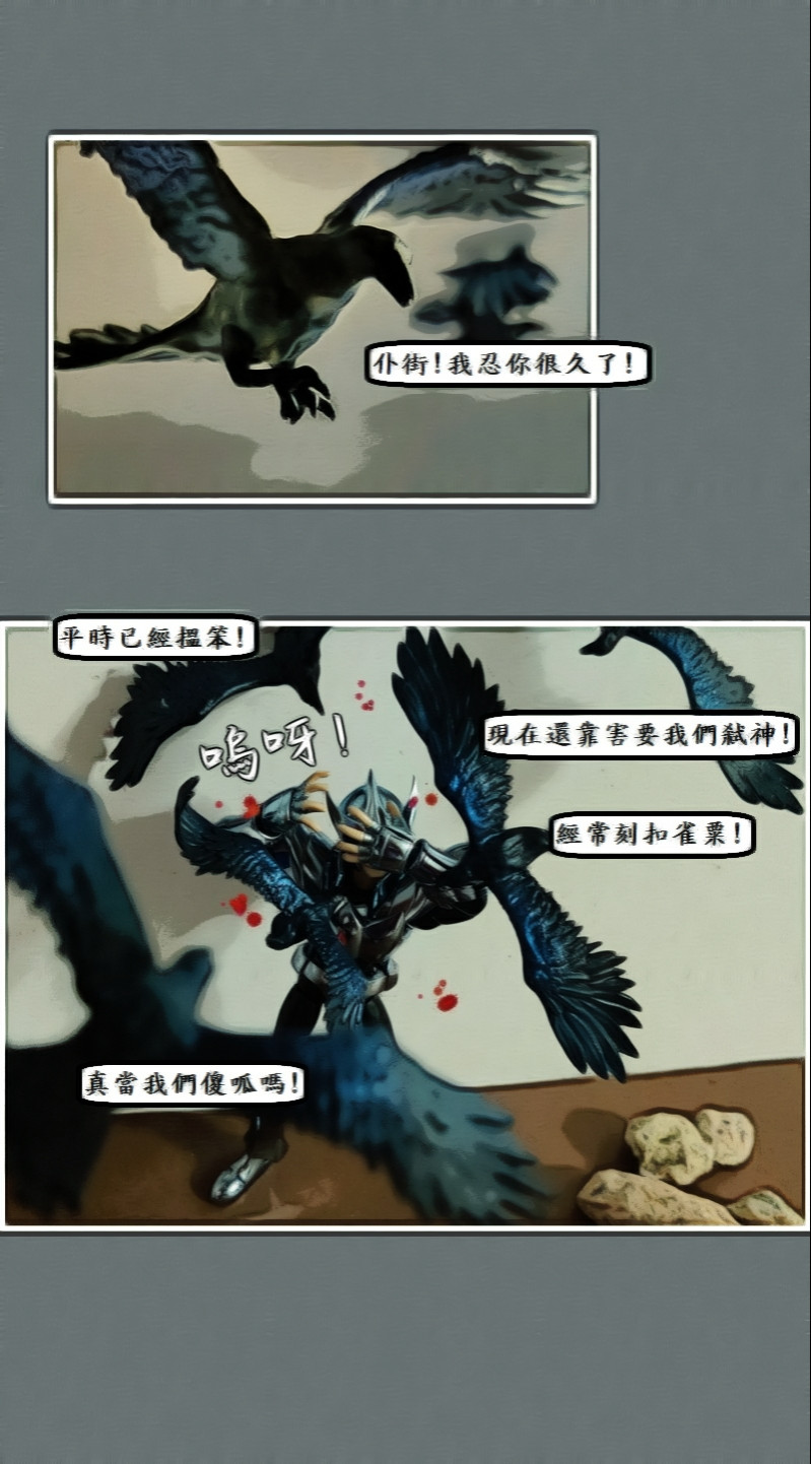 14530132886a4ca94243a3a7.83657393-119509.jpeg