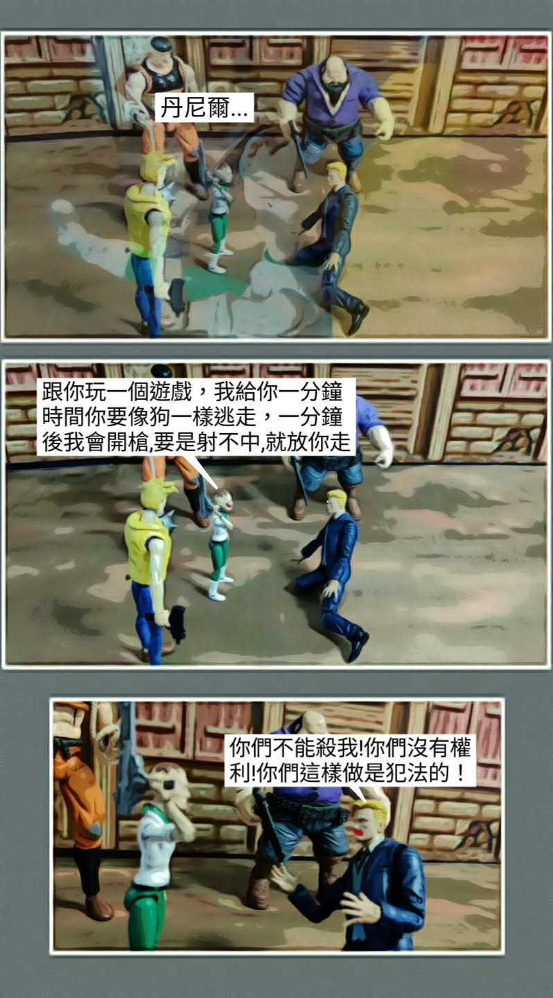 145430469569be584ec89e32.75658339-119509.jpeg