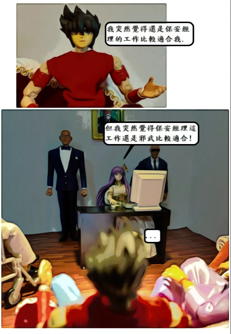 14608049846a3a636b4a8e34.47104741-119509.jpeg