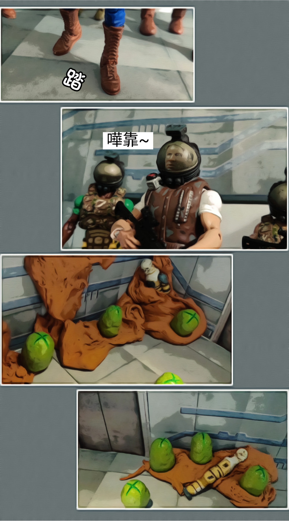 14633321526984533d4ce609.17857410-119509.jpeg