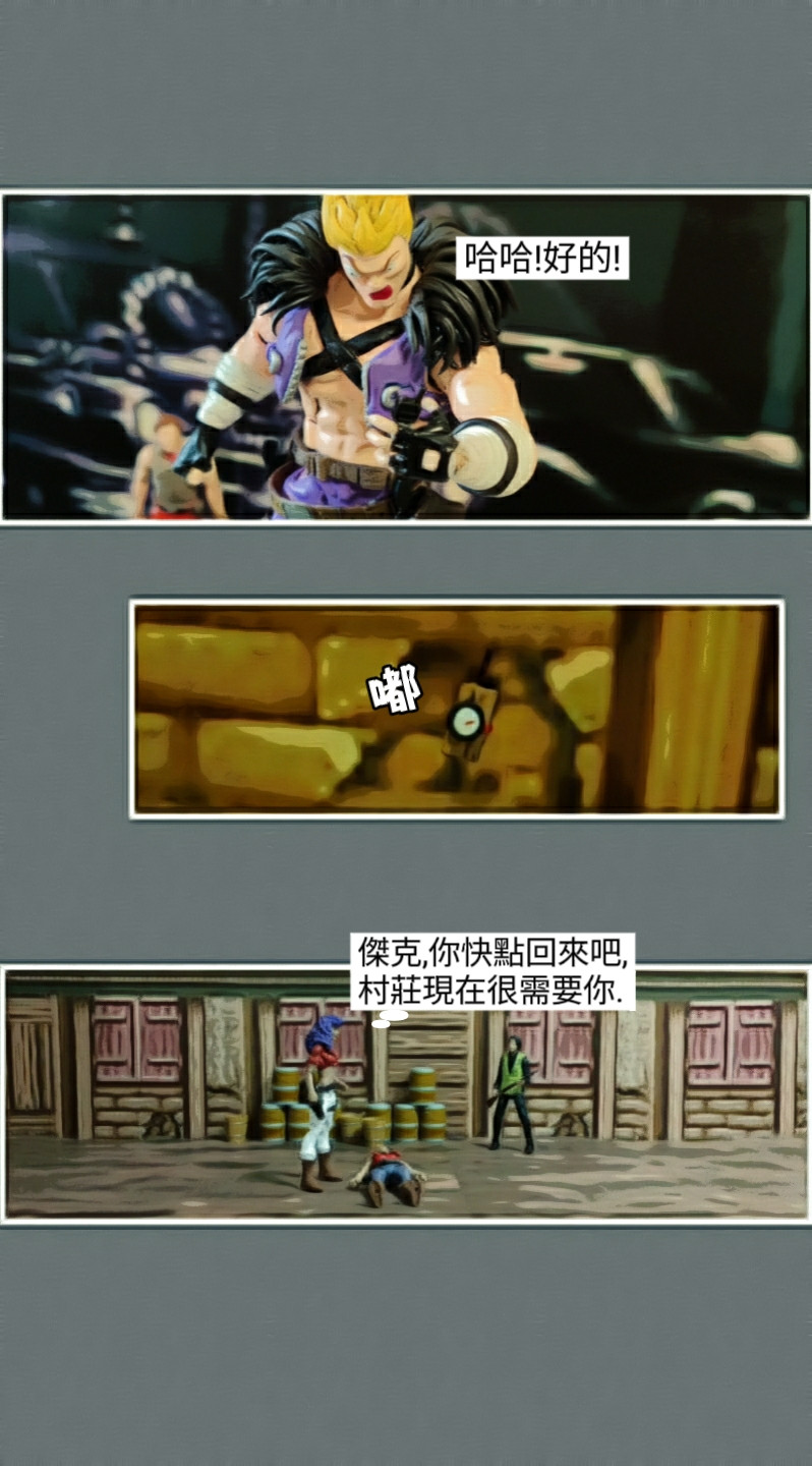 146820055769e865f3463478.12794098-119509.jpeg