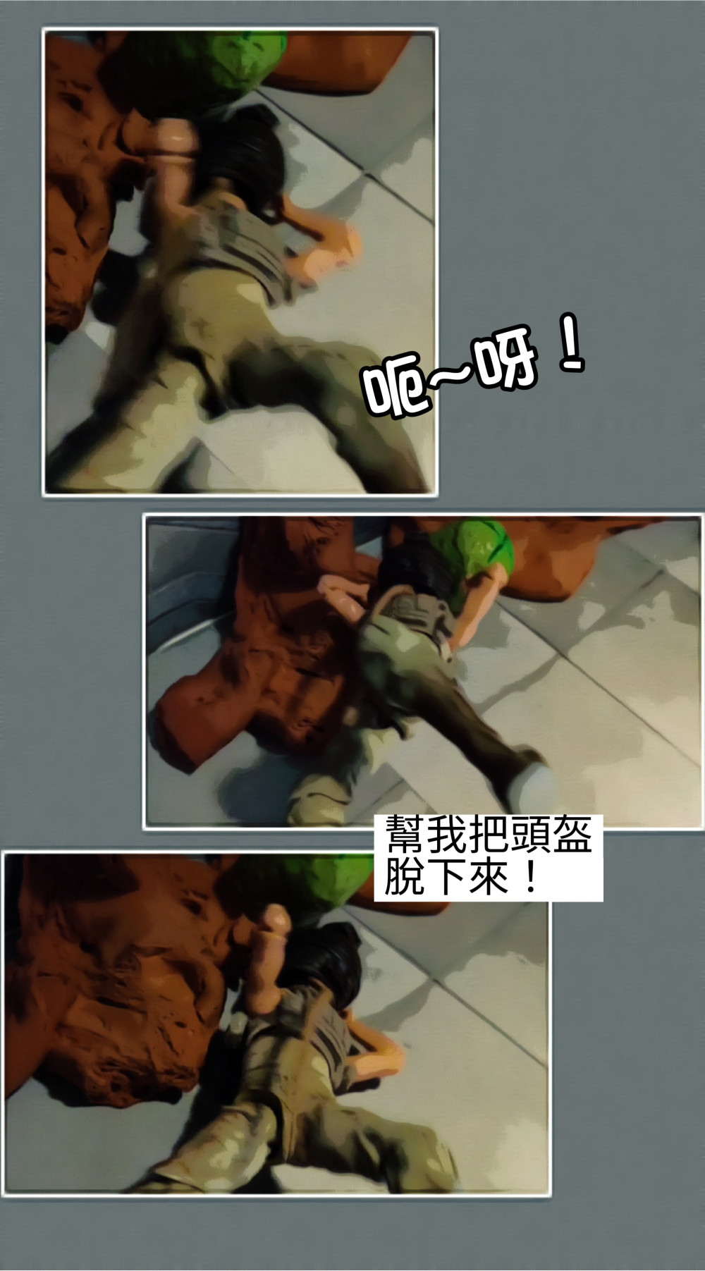14731899746984558fc5d407.36890265-119509.jpeg