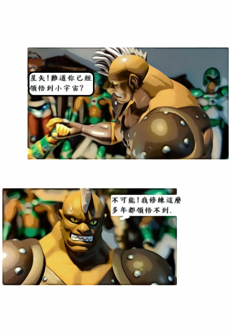 14869864506a324a9347e042.06561592-119509.jpeg