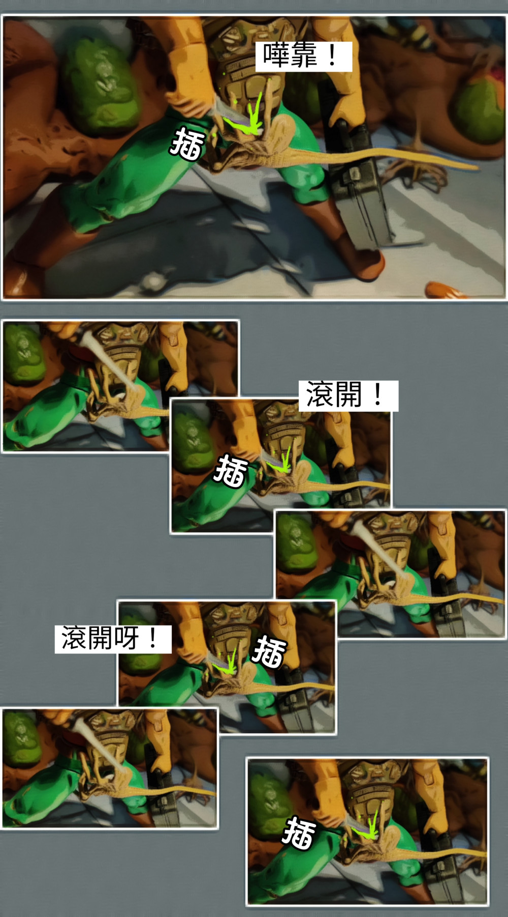 150170543269845870d5a8e5.50696859-119509.jpeg