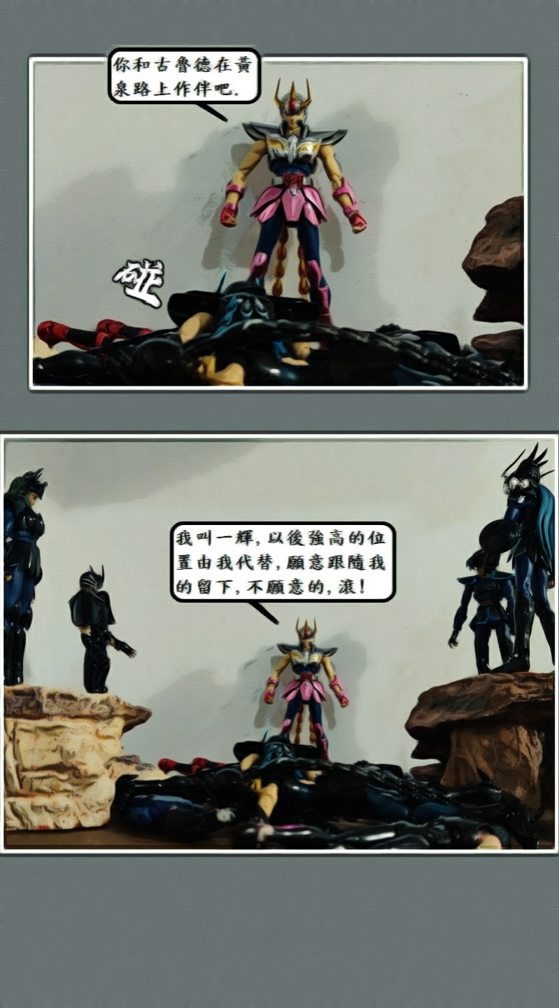15052094666a427a8a7e0169.94746467-119509.jpeg