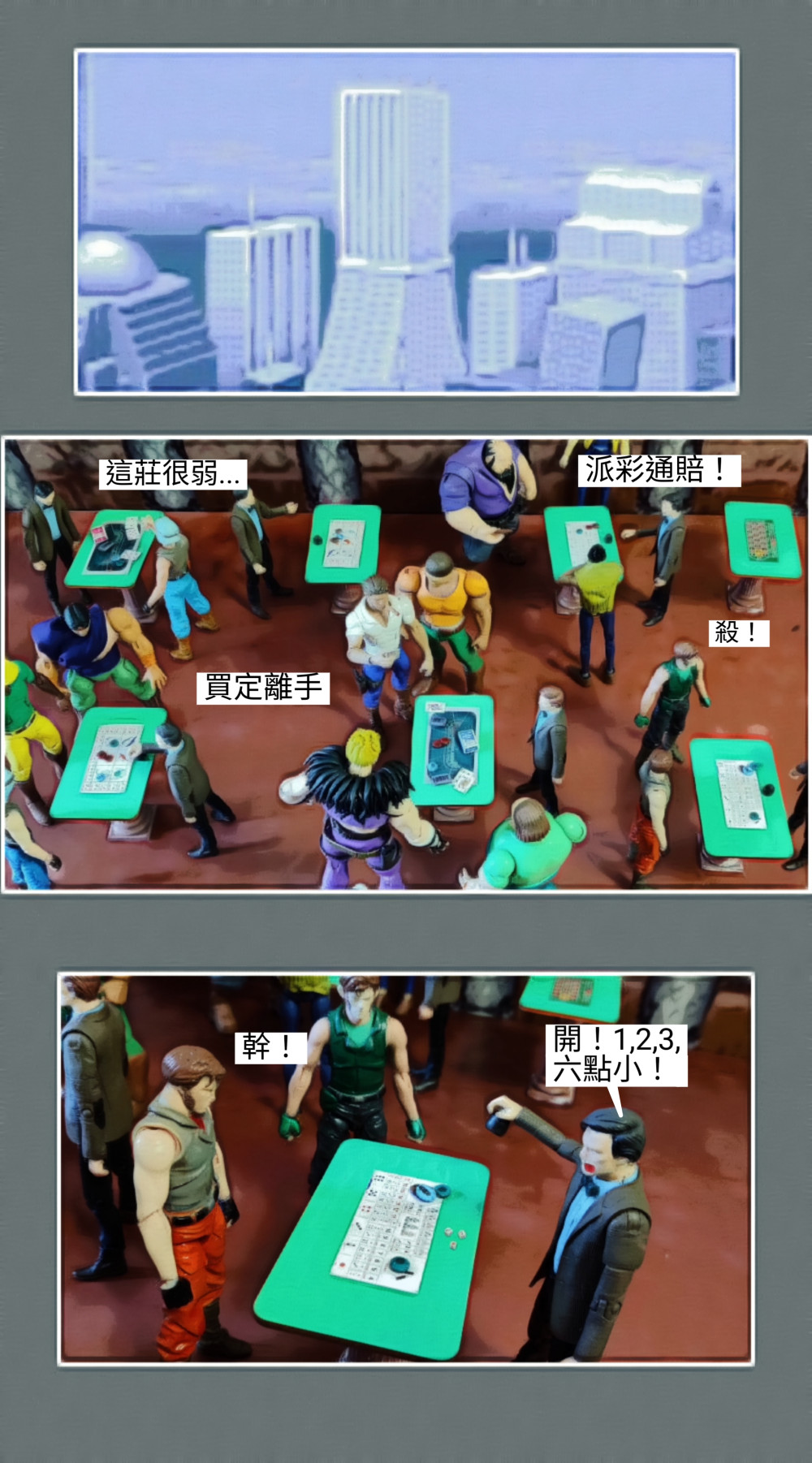 151215079969871d84b36fb1.86121950-119509.jpeg