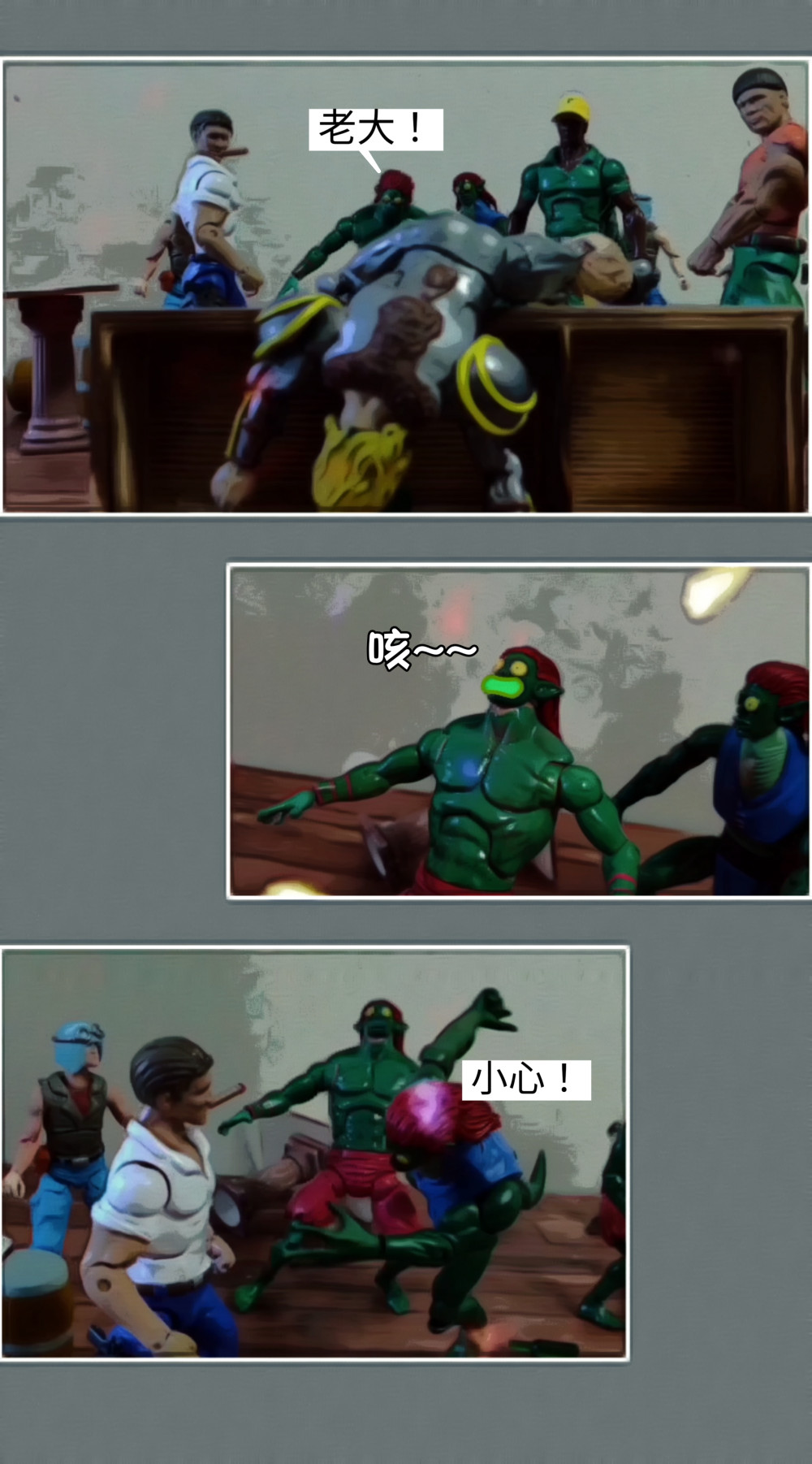 151583775669844de258d2d3.78457994-119509.jpeg
