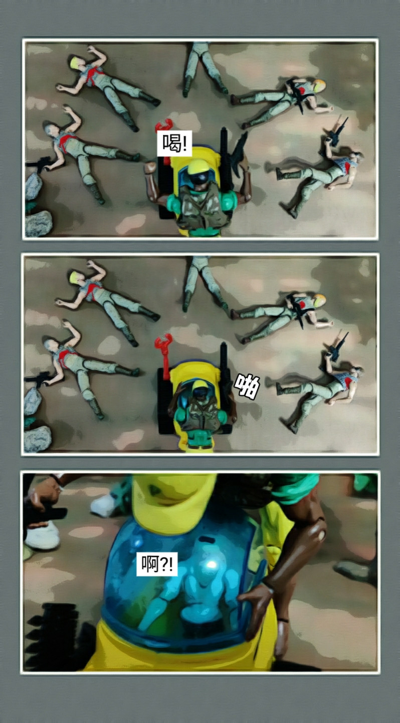 151612654269be56e87723f9.20979508-119509.jpeg