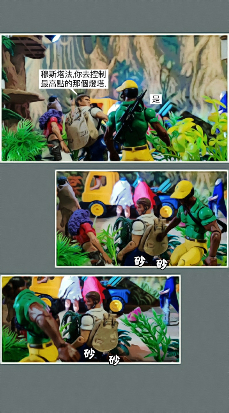 151770943869c67ff2abfcb1.65785148-119509.jpeg