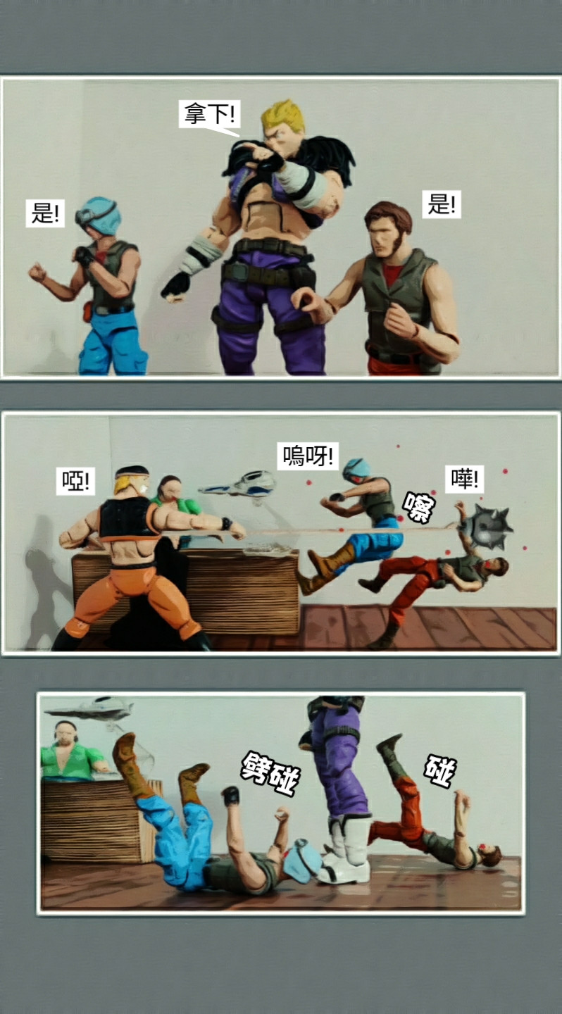 152745589769d349bc1a8141.78966493-119509.jpeg